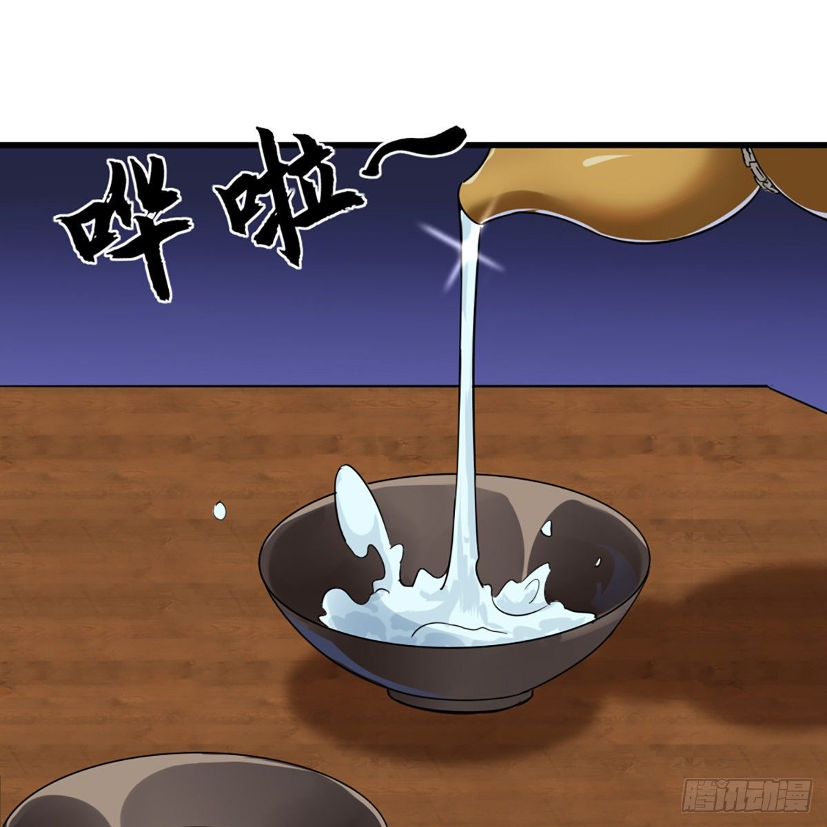 倚天屠龙记韩漫全集-第一百六十四话 妙计将出无删减无遮挡章节图片 