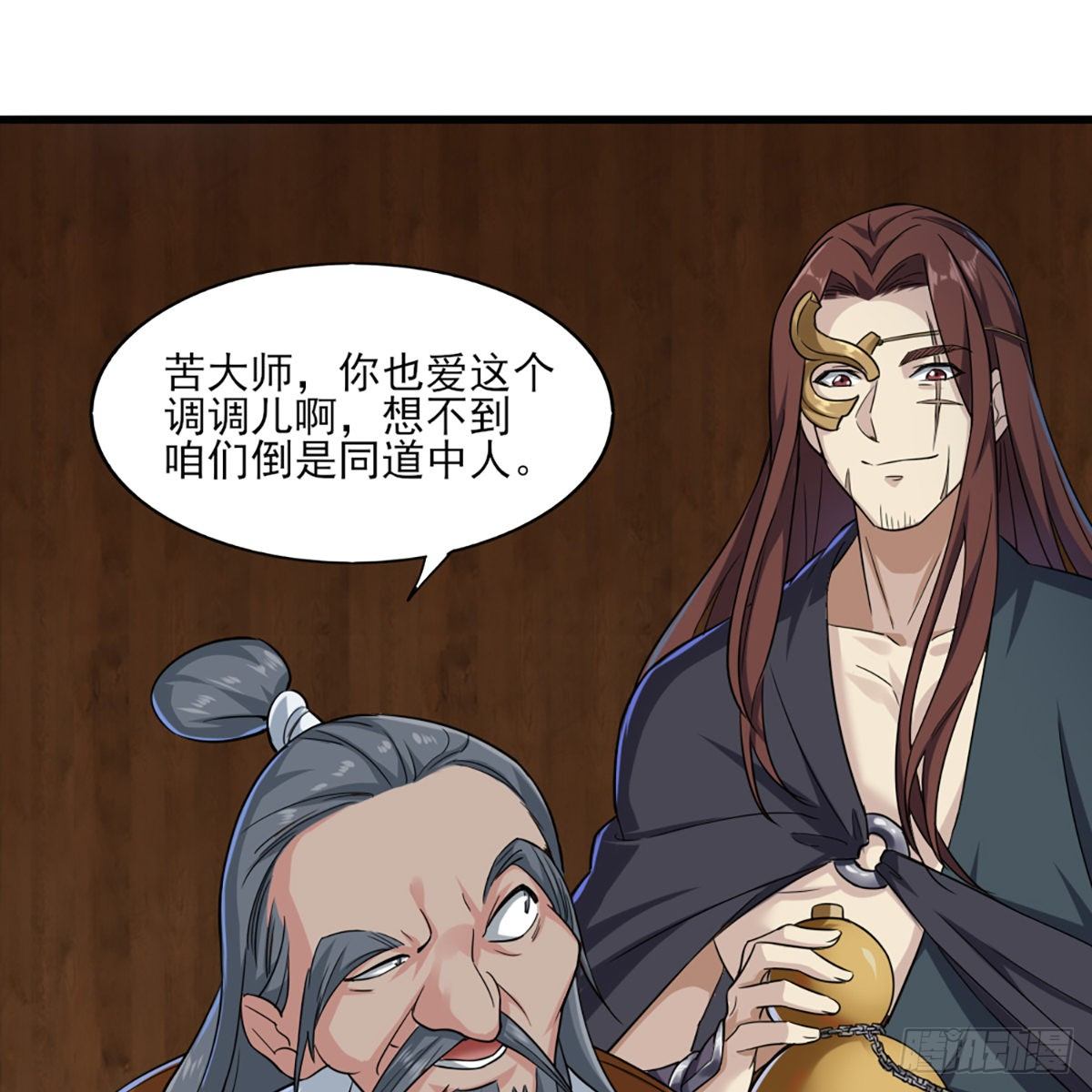 倚天屠龙记韩漫全集-第一百六十四话 妙计将出无删减无遮挡章节图片 