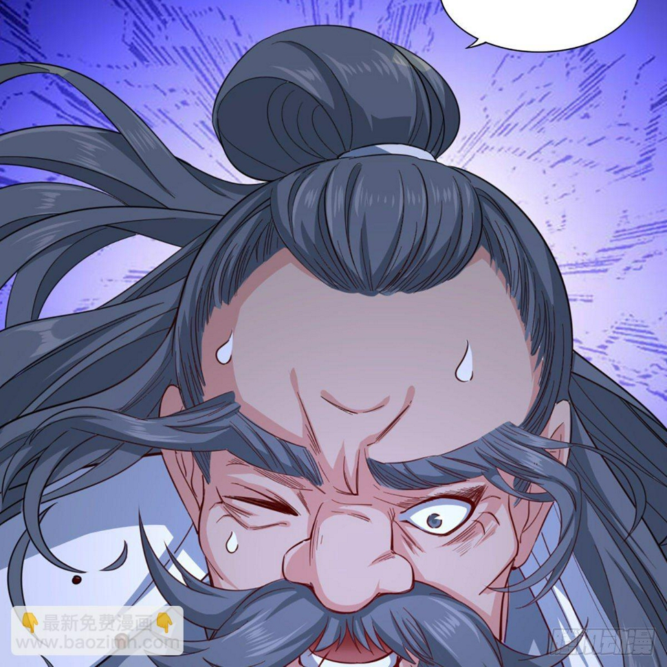 倚天屠龙记韩漫全集-第一百六十六话 意欲何为无删减无遮挡章节图片 