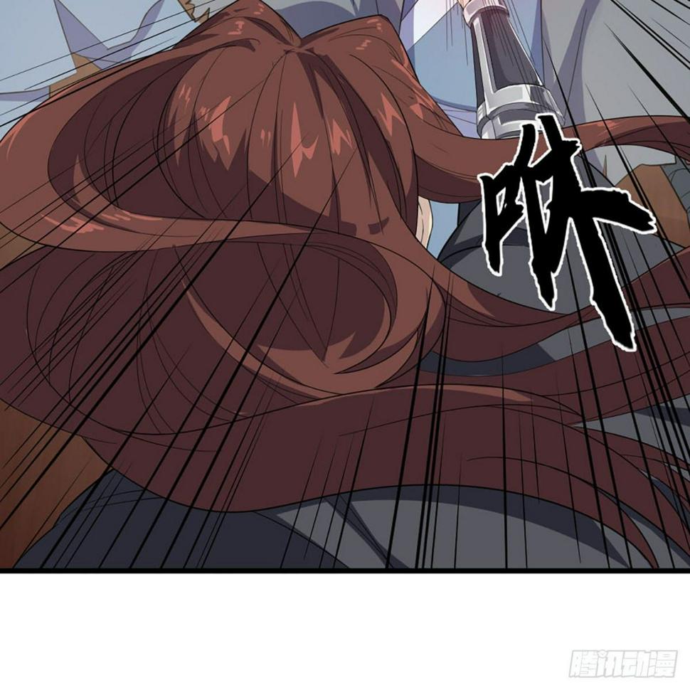 倚天屠龙记韩漫全集-第一百六十七话 计将告成无删减无遮挡章节图片 