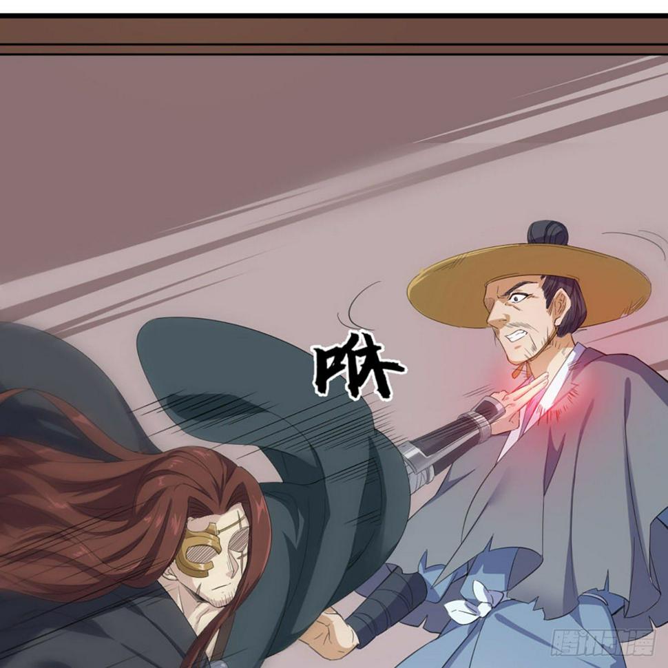 倚天屠龙记韩漫全集-第一百六十七话 计将告成无删减无遮挡章节图片 