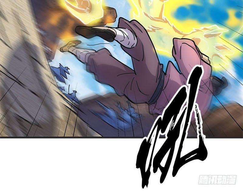 倚天屠龙记韩漫全集-第十七话 出海无删减无遮挡章节图片 