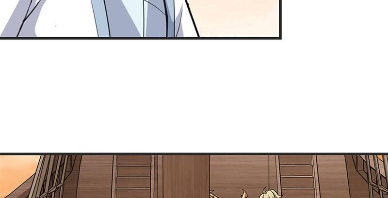 倚天屠龙记韩漫全集-第十七话 出海无删减无遮挡章节图片 
