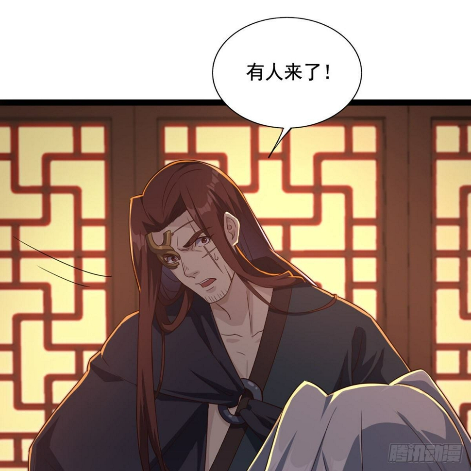 倚天屠龙记韩漫全集-第一百六十八话 暗生情意无删减无遮挡章节图片 