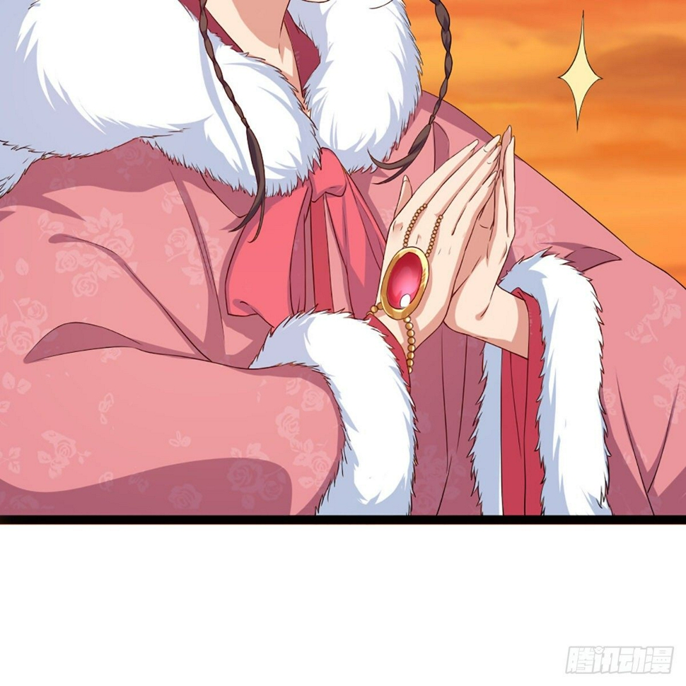 倚天屠龙记韩漫全集-第一百六十八话 暗生情意无删减无遮挡章节图片 
