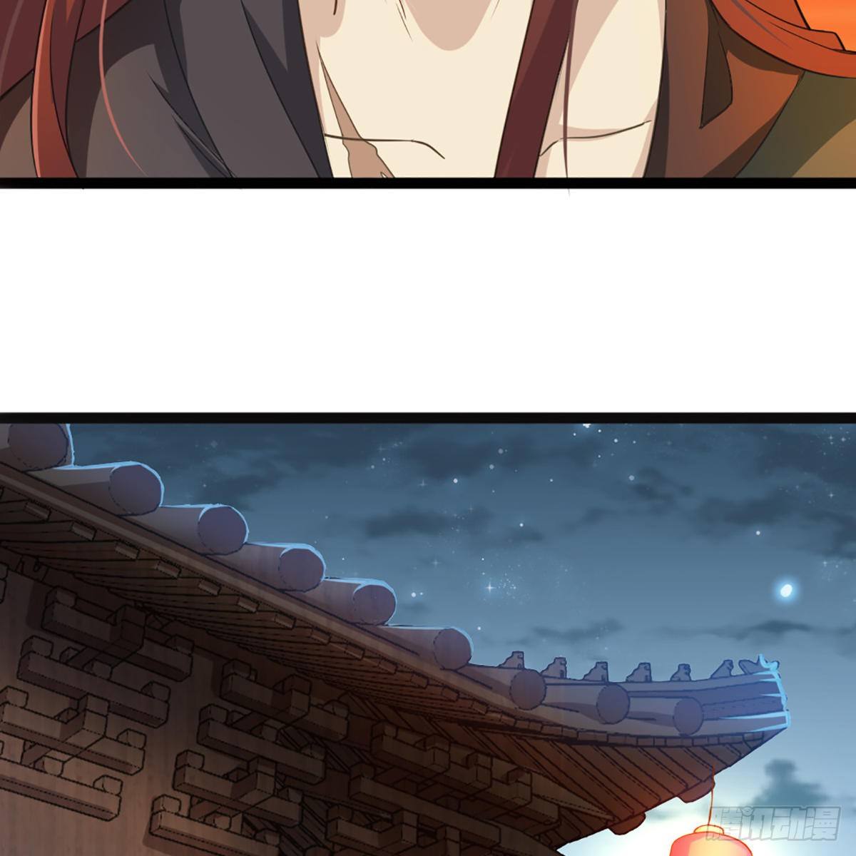 倚天屠龙记韩漫全集-第一百六十八话 暗生情意无删减无遮挡章节图片 