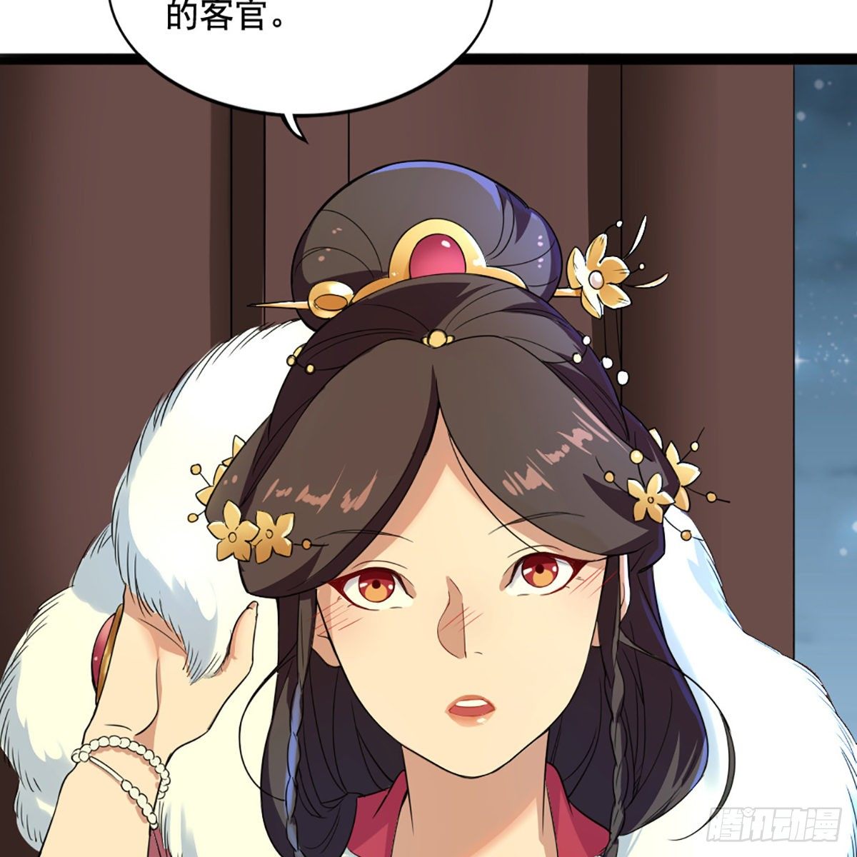 倚天屠龙记韩漫全集-第一百六十八话 暗生情意无删减无遮挡章节图片 