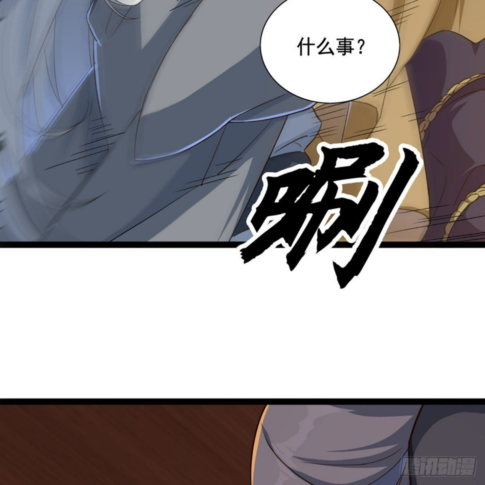 倚天屠龙记韩漫全集-第一百六十八话 暗生情意无删减无遮挡章节图片 