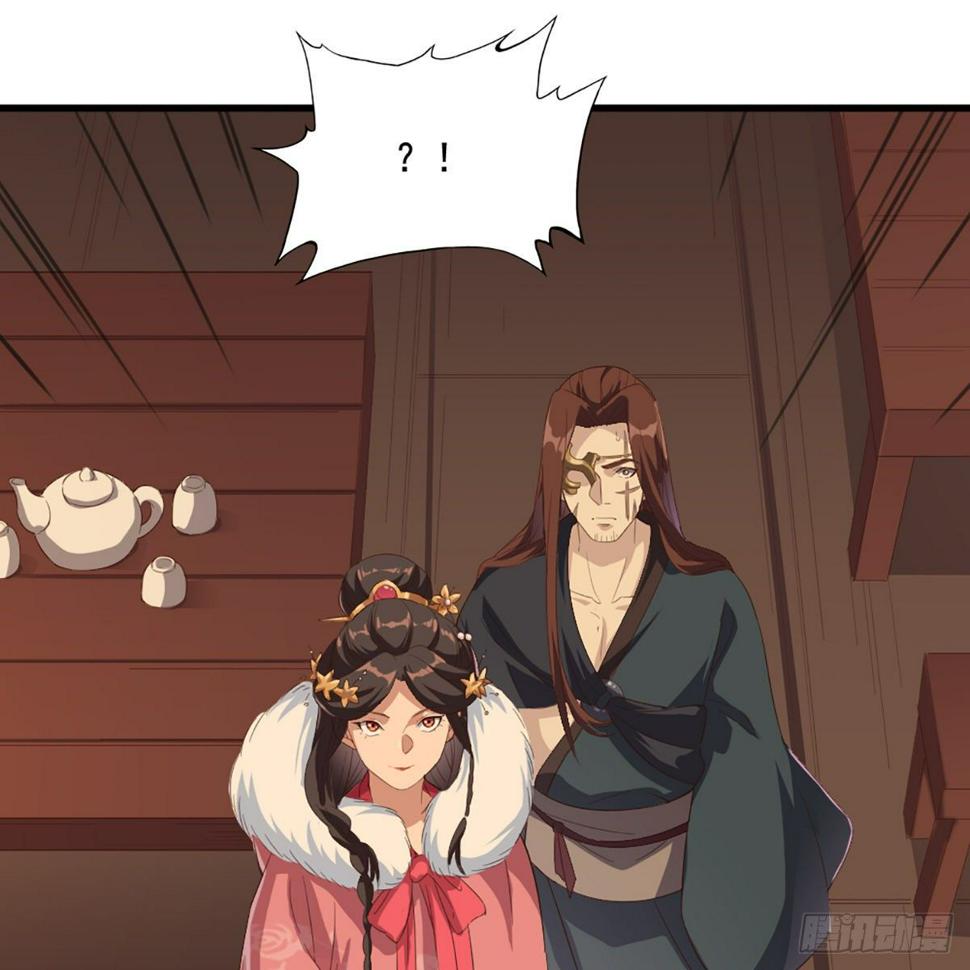 倚天屠龙记韩漫全集-第一百六十九话 谈心无删减无遮挡章节图片 
