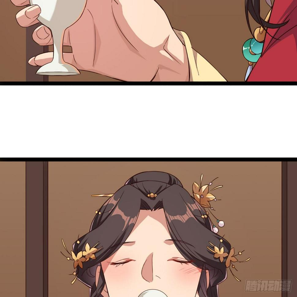 倚天屠龙记韩漫全集-第一百六十九话 谈心无删减无遮挡章节图片 