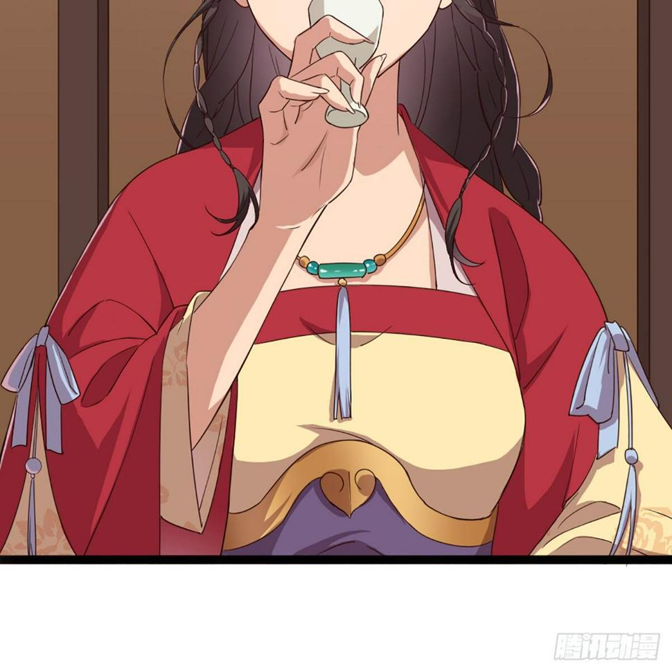倚天屠龙记韩漫全集-第一百六十九话 谈心无删减无遮挡章节图片 