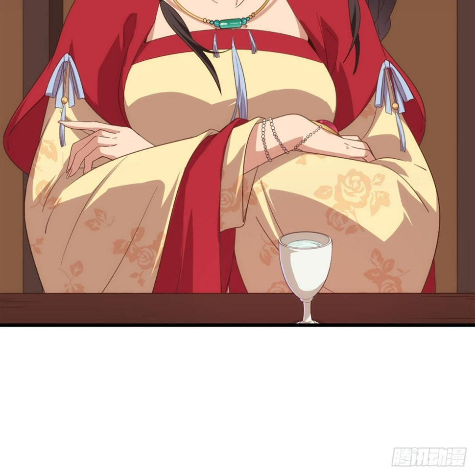 倚天屠龙记韩漫全集-第一百七十话 交底无删减无遮挡章节图片 