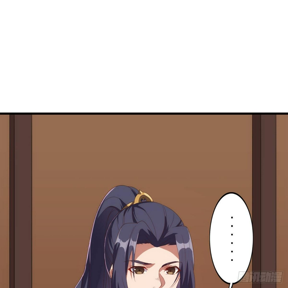 倚天屠龙记韩漫全集-第一百七十话 交底无删减无遮挡章节图片 