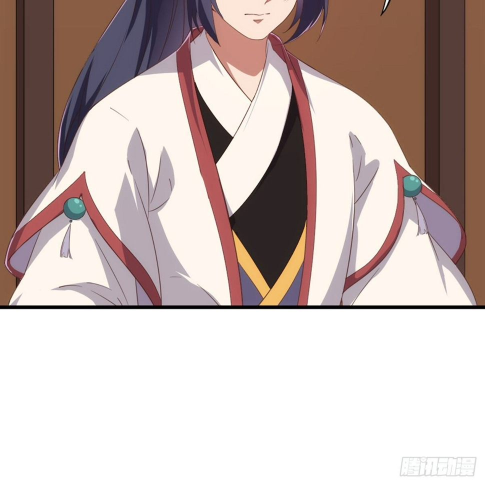 倚天屠龙记韩漫全集-第一百七十话 交底无删减无遮挡章节图片 