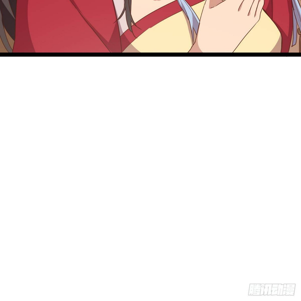 倚天屠龙记韩漫全集-第一百七十话 交底无删减无遮挡章节图片 