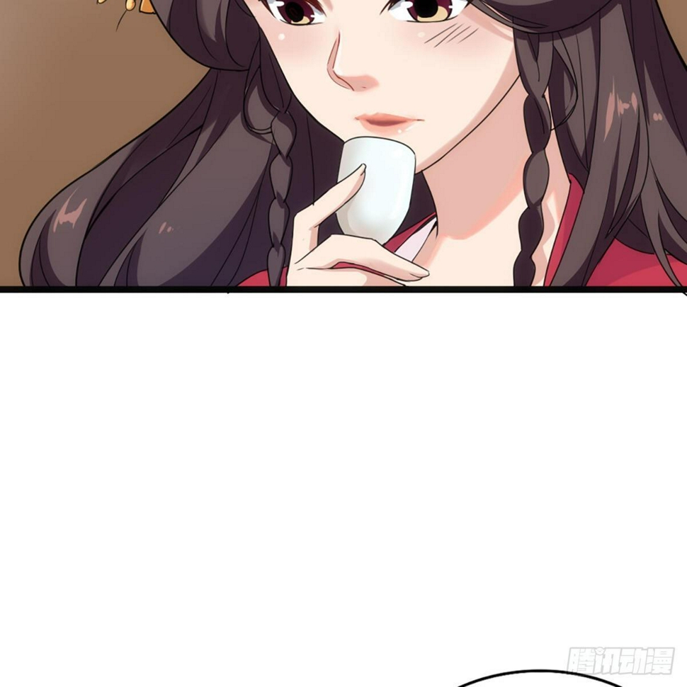 倚天屠龙记韩漫全集-第一百七十话 交底无删减无遮挡章节图片 
