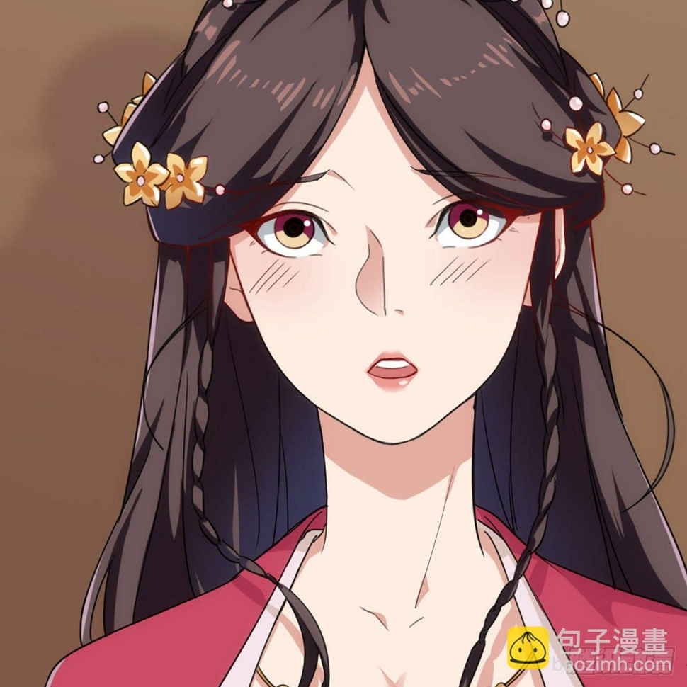 倚天屠龙记韩漫全集-第一百七十话 交底无删减无遮挡章节图片 