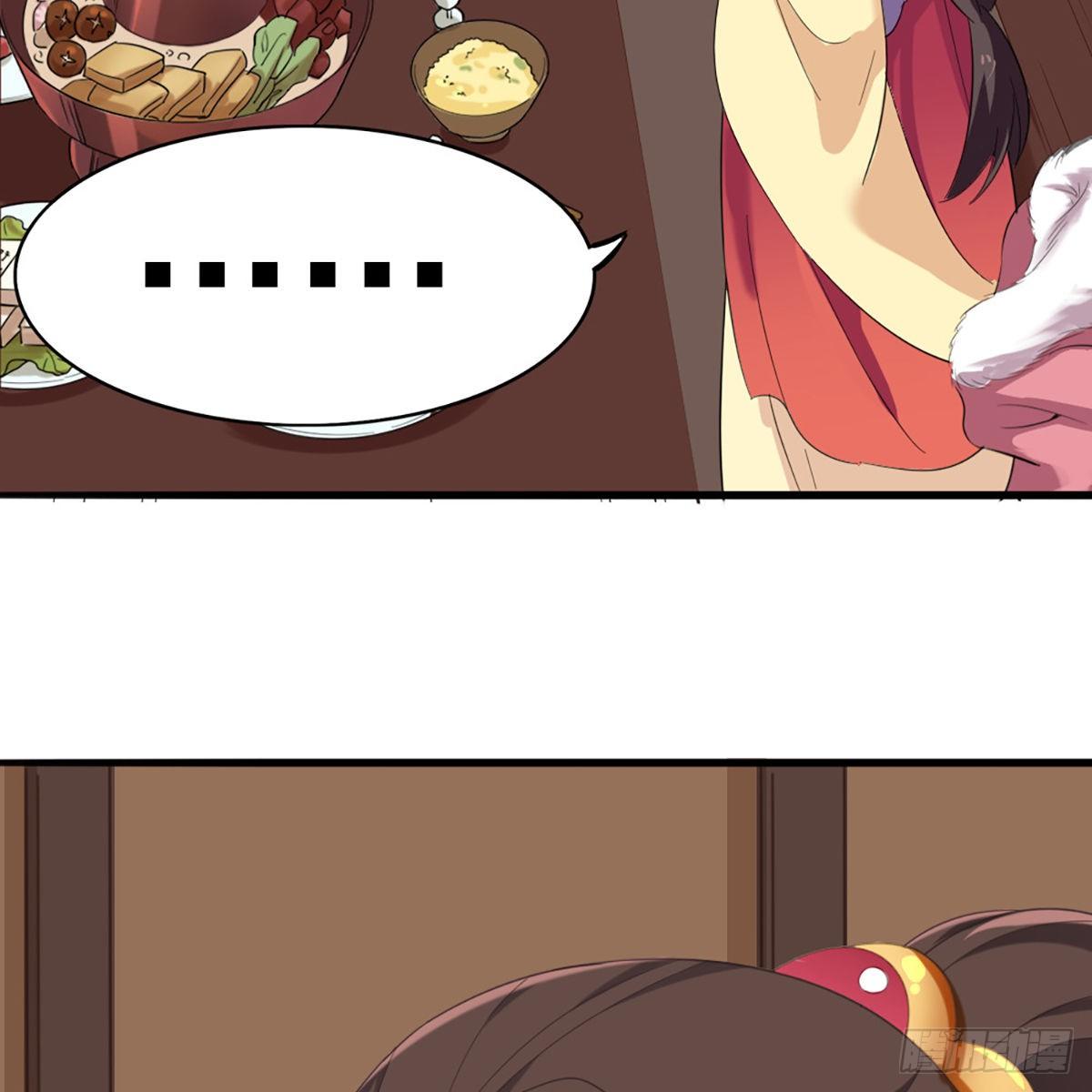 倚天屠龙记韩漫全集-第一百七十话 交底无删减无遮挡章节图片 