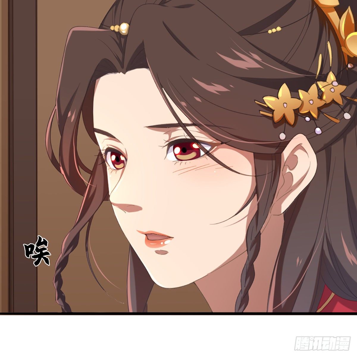 倚天屠龙记韩漫全集-第一百七十话 交底无删减无遮挡章节图片 