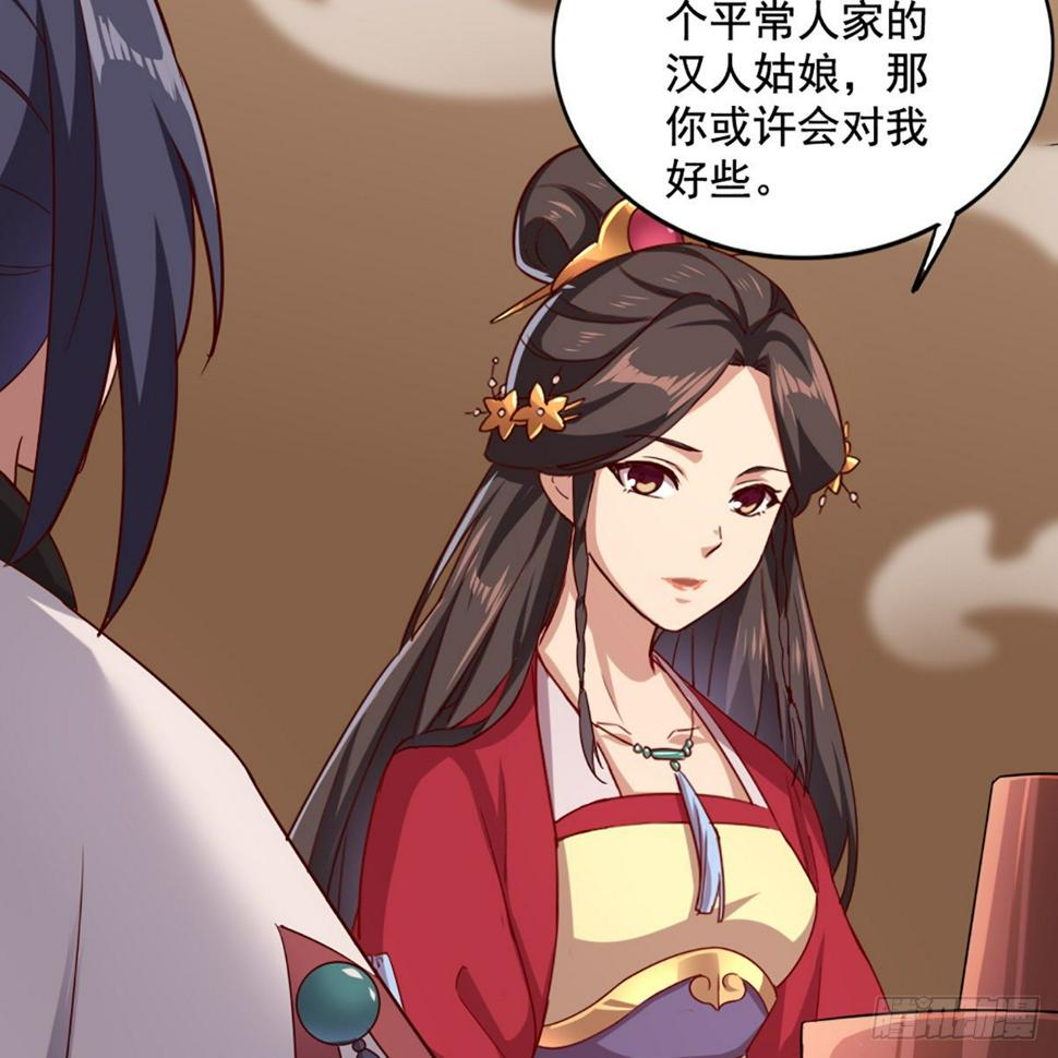倚天屠龙记韩漫全集-第一百七十一话 烽火万安寺无删减无遮挡章节图片 