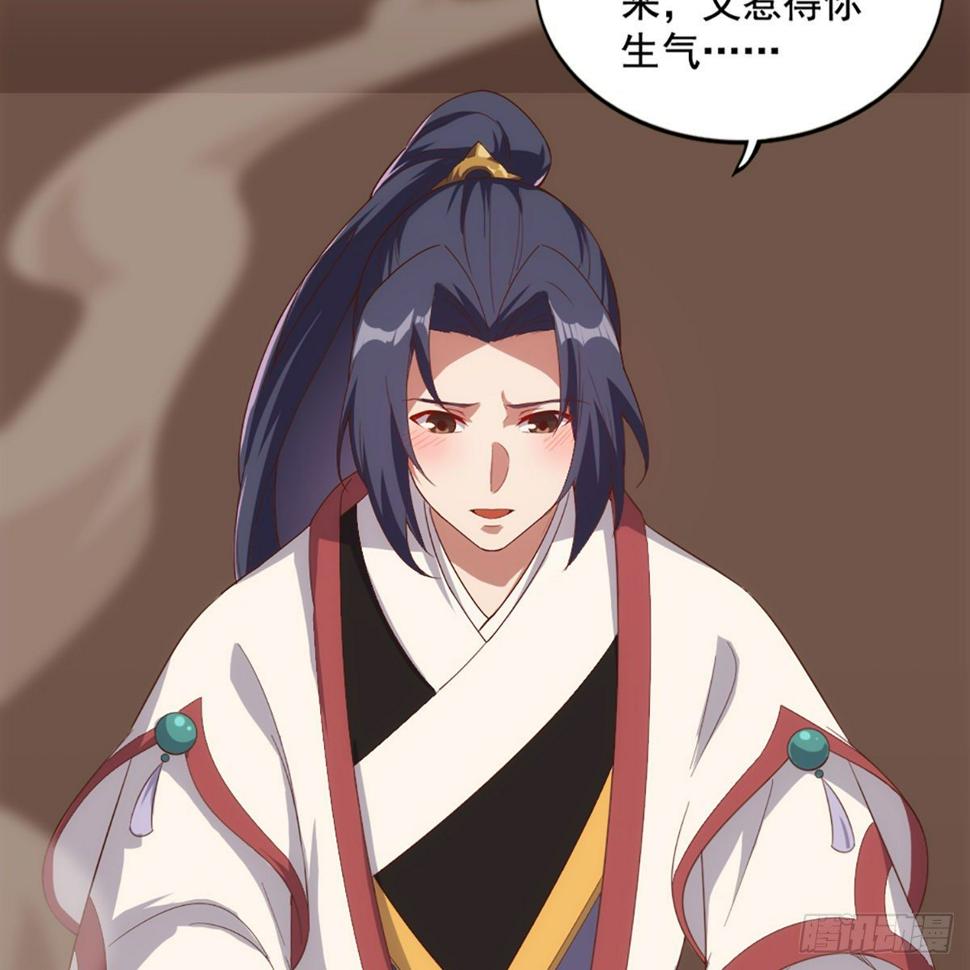 倚天屠龙记韩漫全集-第一百七十一话 烽火万安寺无删减无遮挡章节图片 
