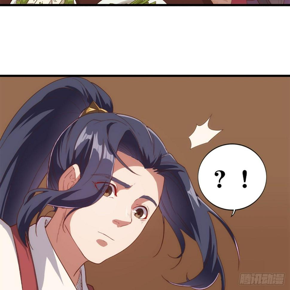 倚天屠龙记韩漫全集-第一百七十一话 烽火万安寺无删减无遮挡章节图片 