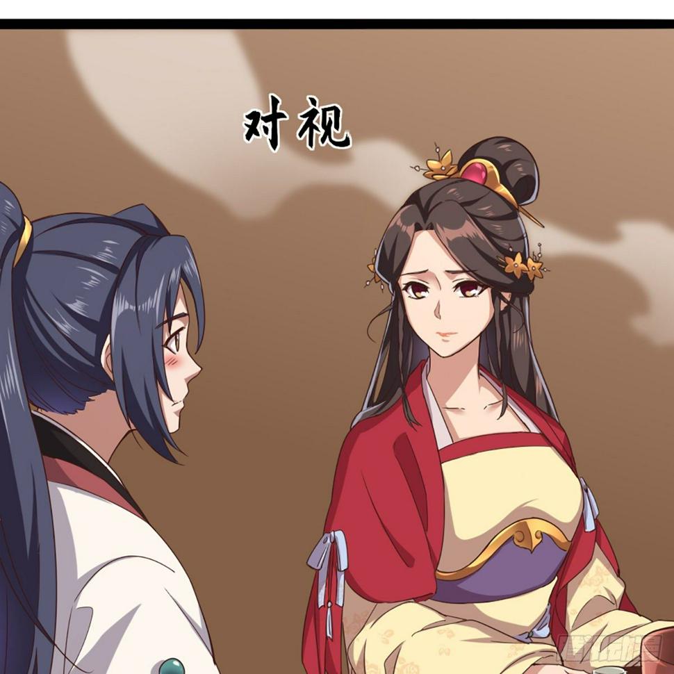 倚天屠龙记韩漫全集-第一百七十一话 烽火万安寺无删减无遮挡章节图片 