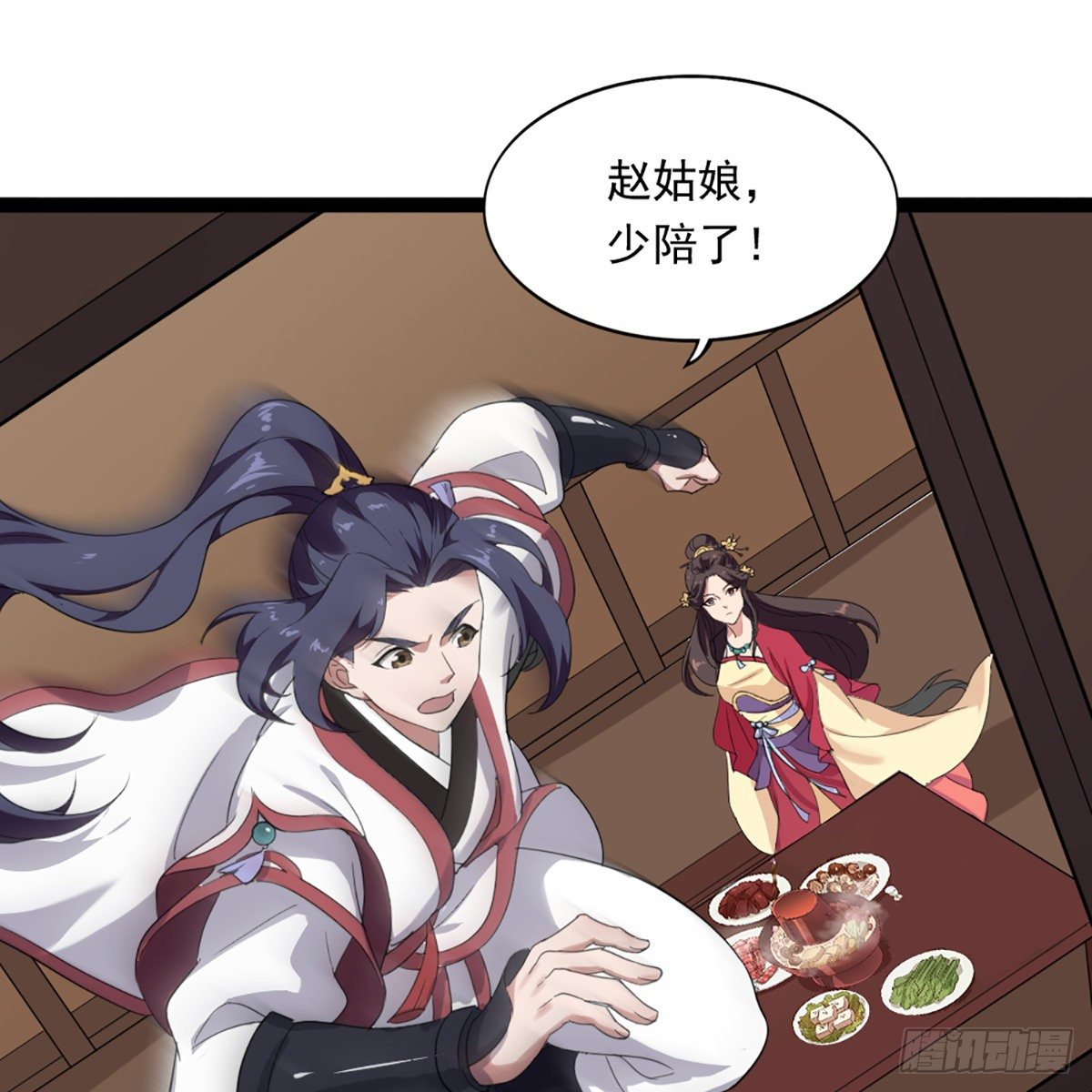 倚天屠龙记韩漫全集-第一百七十一话 烽火万安寺无删减无遮挡章节图片 