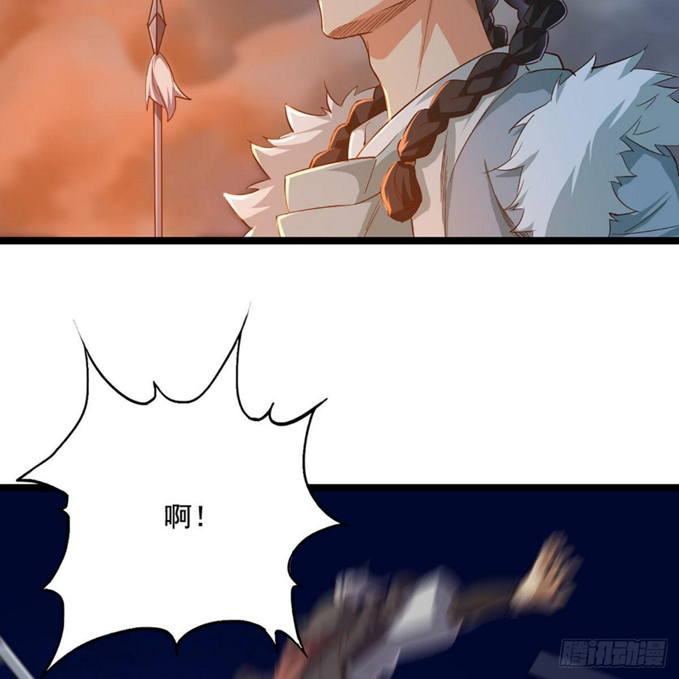 倚天屠龙记韩漫全集-第一百七十四话 急请跳塔无删减无遮挡章节图片 