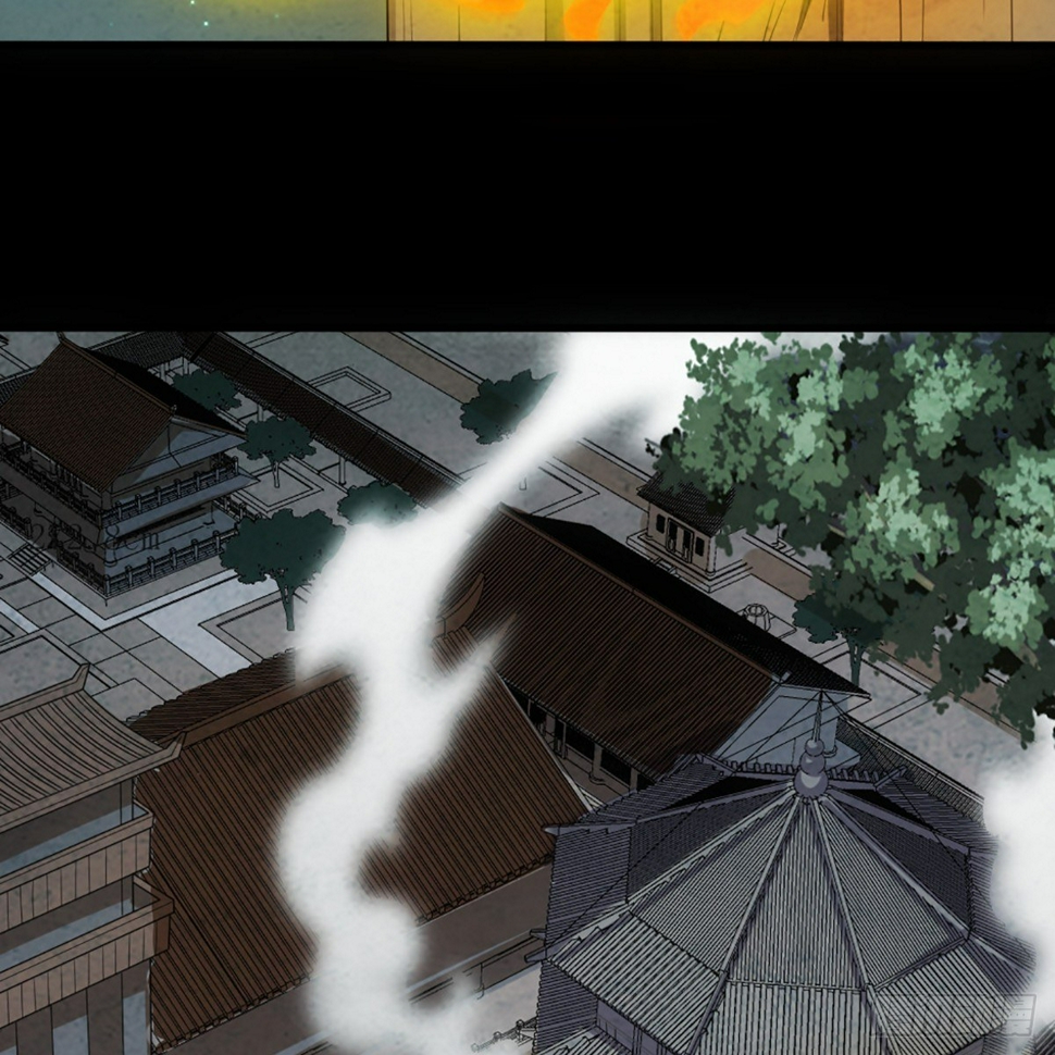 倚天屠龙记韩漫全集-第一百七十四话 急请跳塔无删减无遮挡章节图片 