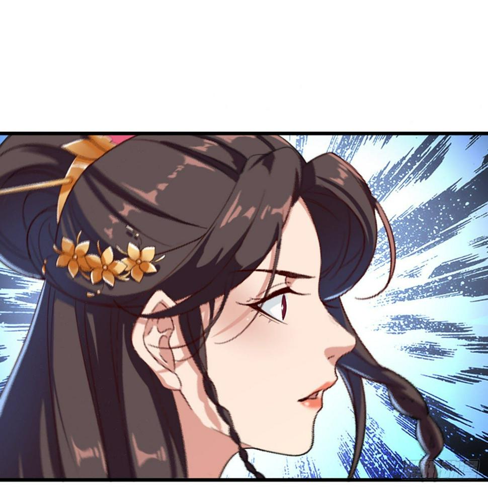 倚天屠龙记韩漫全集-第一百七十五话 雪仇之时无删减无遮挡章节图片 