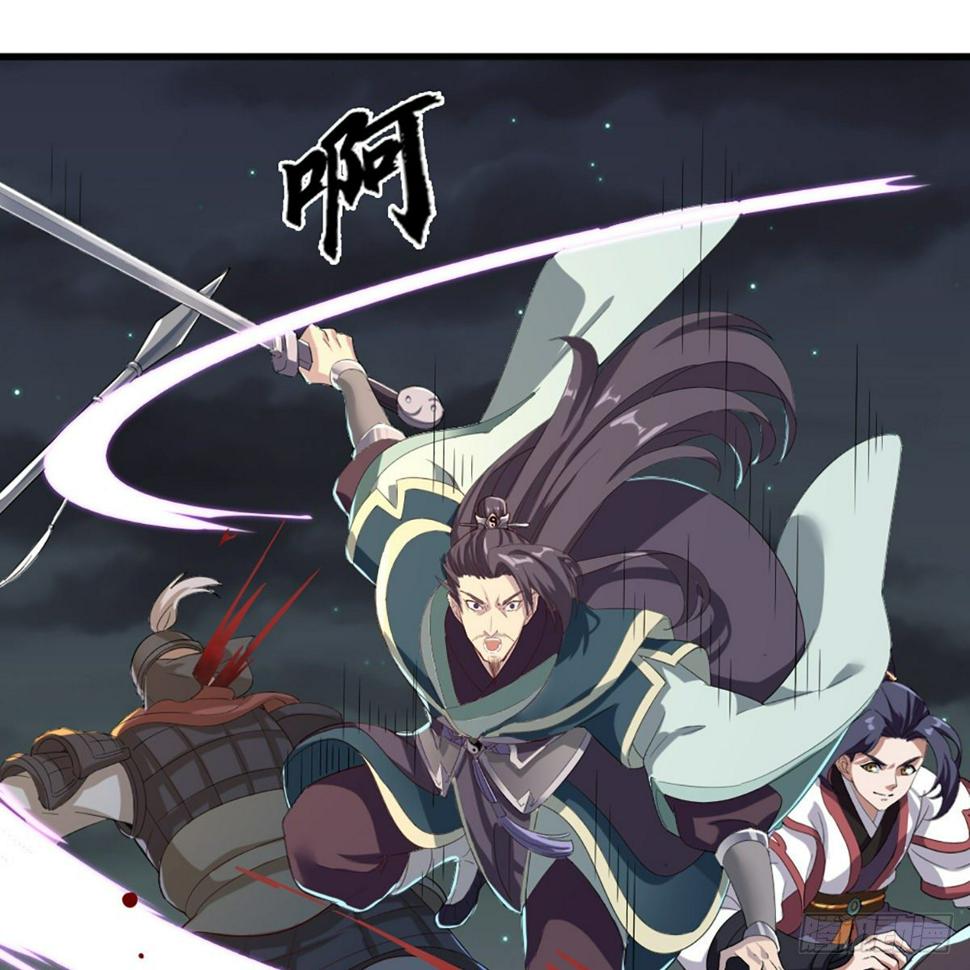 倚天屠龙记韩漫全集-第一百七十五话 雪仇之时无删减无遮挡章节图片 