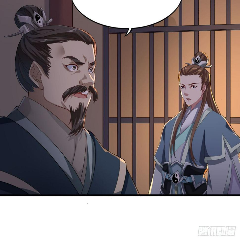倚天屠龙记韩漫全集-第一百七十五话 雪仇之时无删减无遮挡章节图片 