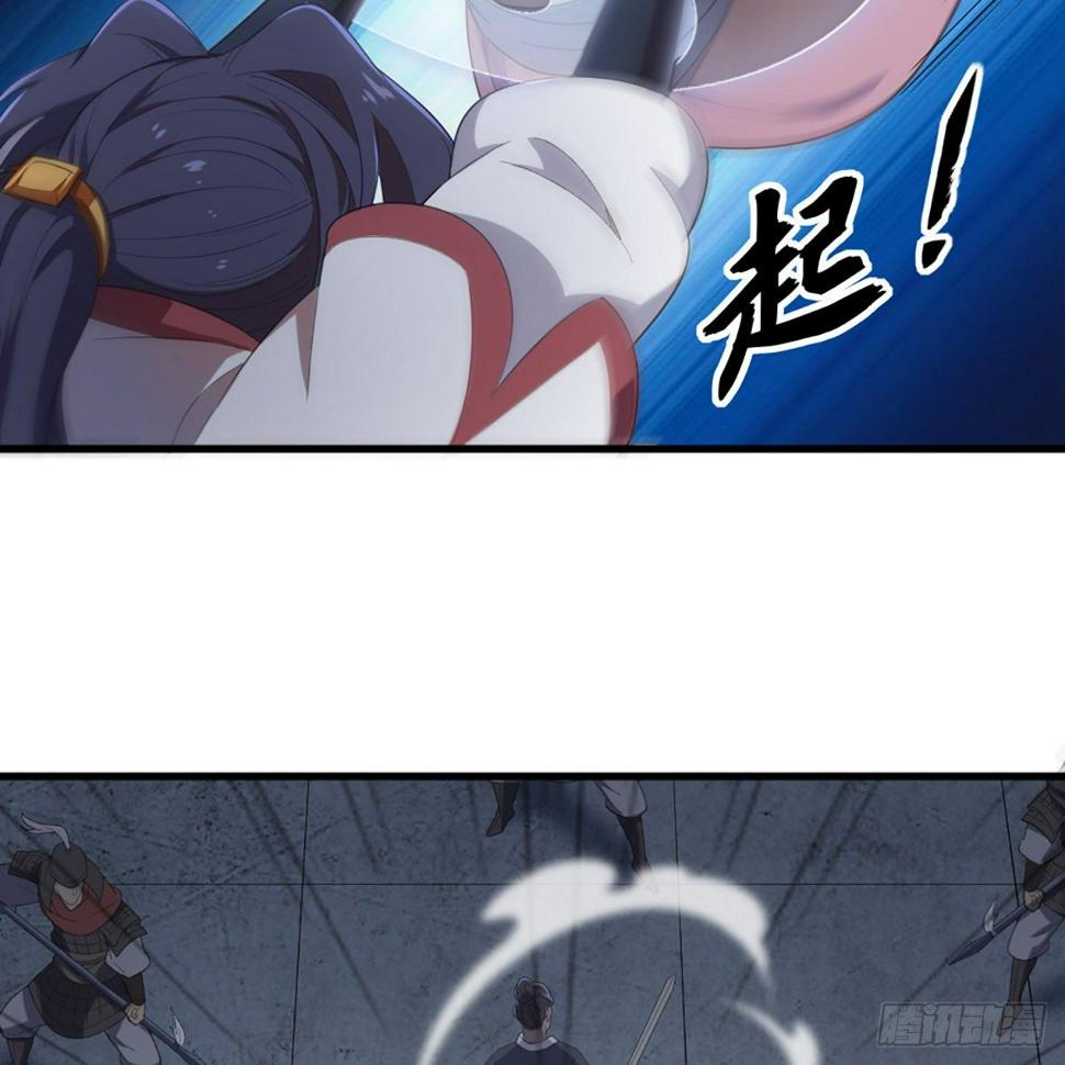 倚天屠龙记韩漫全集-第一百七十五话 雪仇之时无删减无遮挡章节图片 
