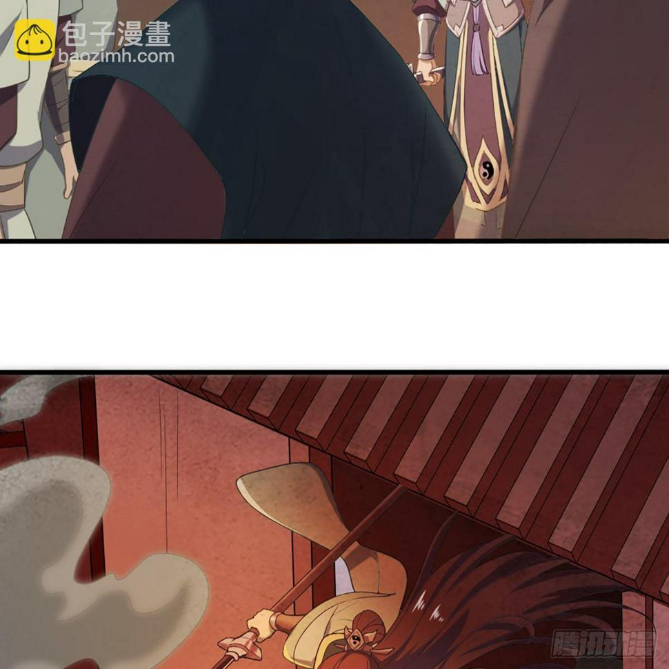 倚天屠龙记韩漫全集-第一百七十五话 雪仇之时无删减无遮挡章节图片 