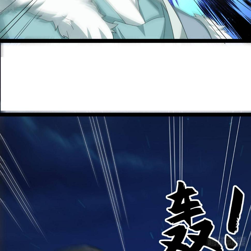 倚天屠龙记韩漫全集-第一百七十五话 雪仇之时无删减无遮挡章节图片 