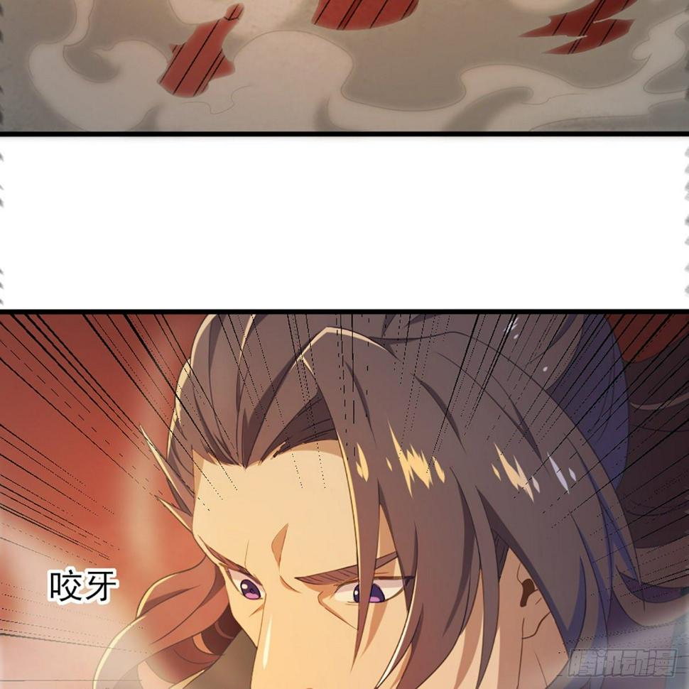 倚天屠龙记韩漫全集-第一百七十五话 雪仇之时无删减无遮挡章节图片 
