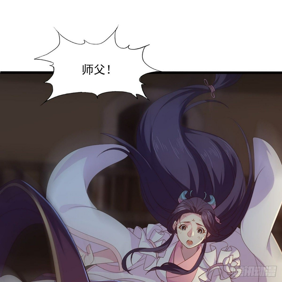 倚天屠龙记韩漫全集-第一百七十六话 灭绝谢世无删减无遮挡章节图片 