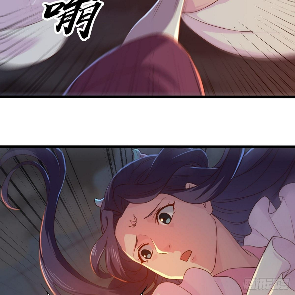 倚天屠龙记韩漫全集-第一百七十六话 灭绝谢世无删减无遮挡章节图片 