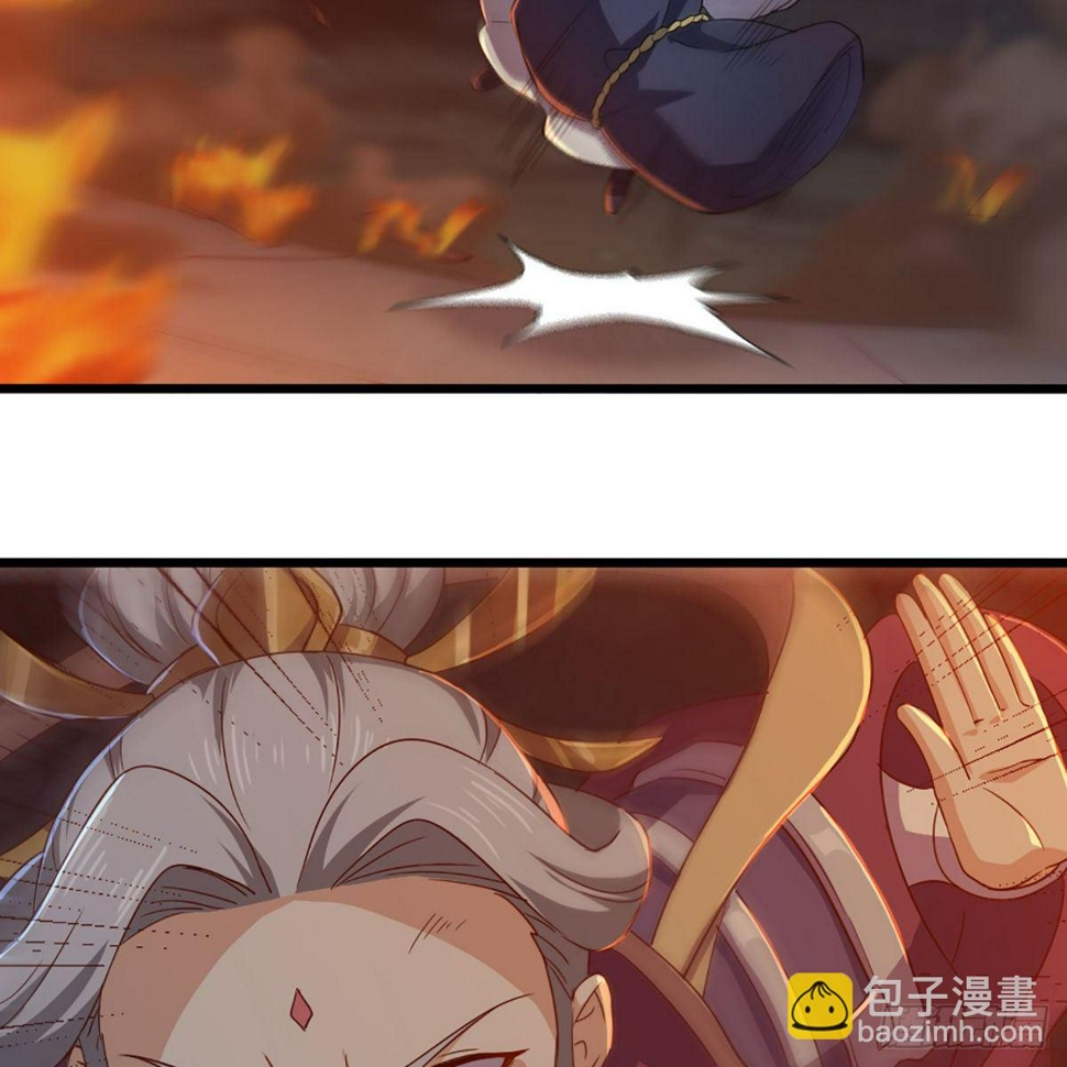 倚天屠龙记韩漫全集-第一百七十六话 灭绝谢世无删减无遮挡章节图片 