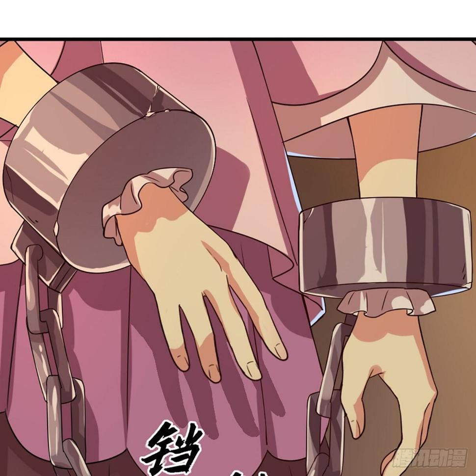 倚天屠龙记韩漫全集-第一百七十七话 合力突围无删减无遮挡章节图片 