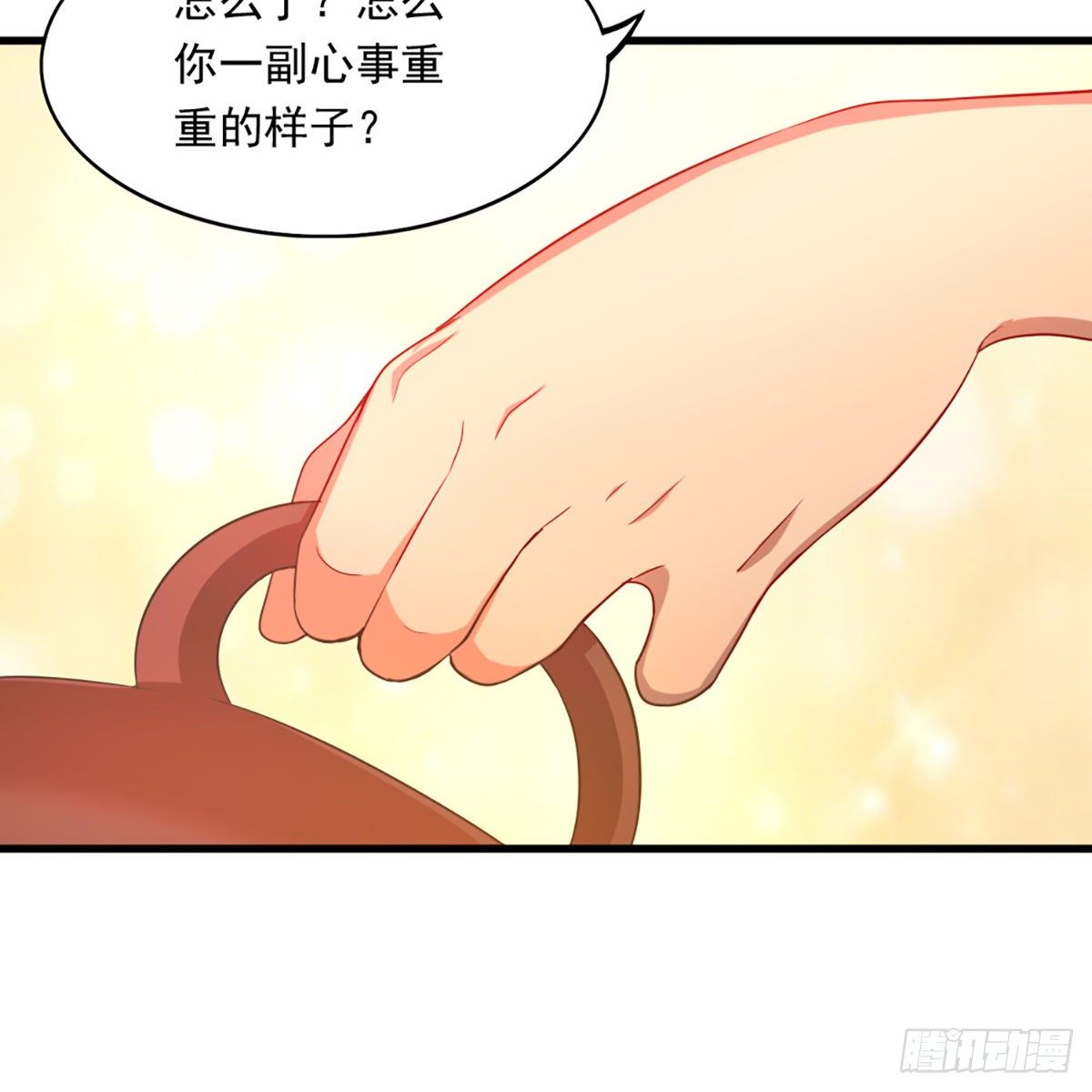倚天屠龙记韩漫全集-第一百七十七话 合力突围无删减无遮挡章节图片 