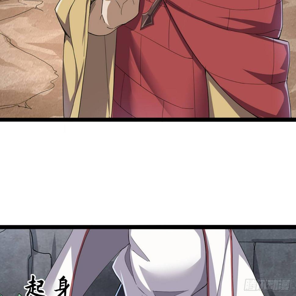 倚天屠龙记韩漫全集-第一百七十七话 合力突围无删减无遮挡章节图片 