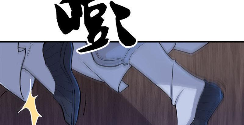 倚天屠龙记韩漫全集-第十八话 生机？危机？无删减无遮挡章节图片 