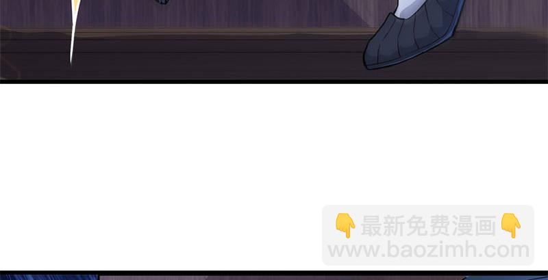 倚天屠龙记韩漫全集-第十八话 生机？危机？无删减无遮挡章节图片 