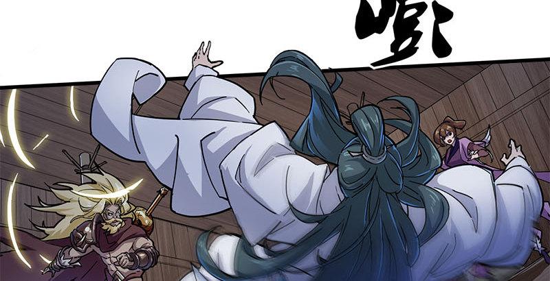 倚天屠龙记韩漫全集-第十八话 生机？危机？无删减无遮挡章节图片 