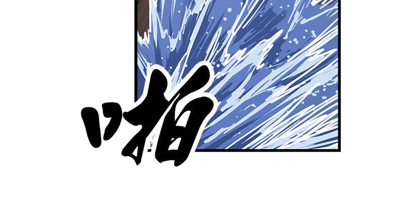 倚天屠龙记韩漫全集-第十八话 生机？危机？无删减无遮挡章节图片 