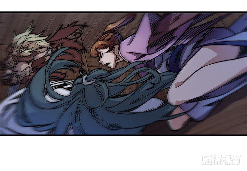 倚天屠龙记韩漫全集-第十八话 生机？危机？无删减无遮挡章节图片 