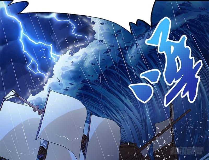 倚天屠龙记韩漫全集-第十八话 生机？危机？无删减无遮挡章节图片 