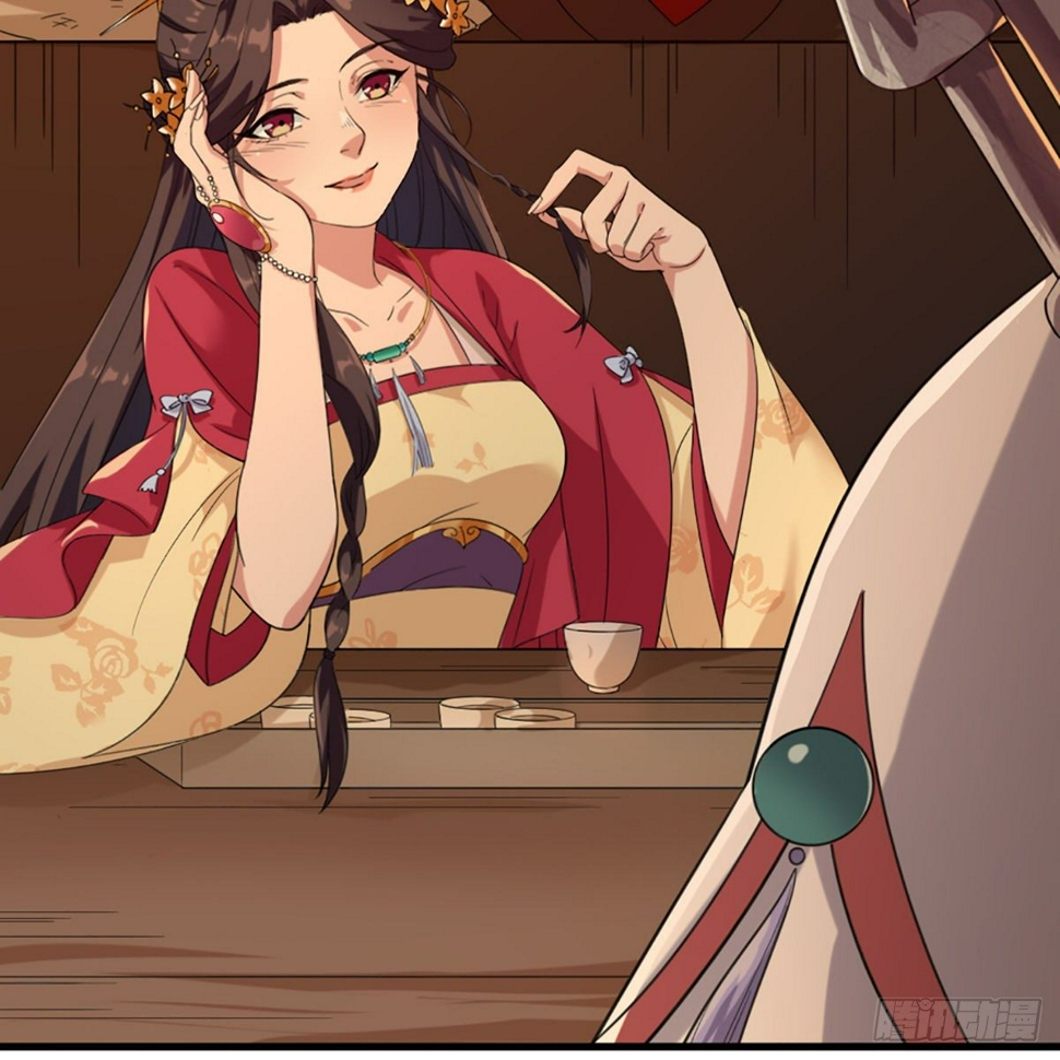 倚天屠龙记韩漫全集-第一百七十八话 似曾相识无删减无遮挡章节图片 